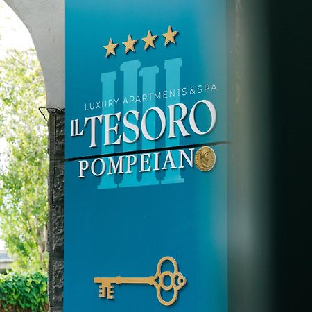 Отель Il Tesoro Pompeiano Экстерьер фото